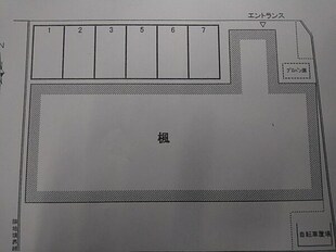 楓の物件内観写真